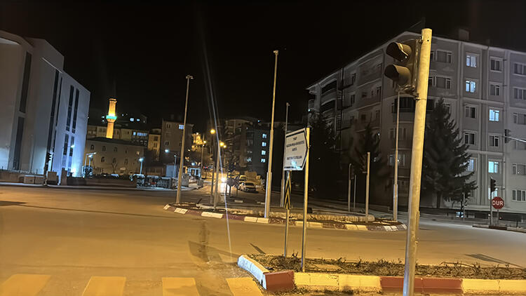 В Турции произошло сильное землетрясение