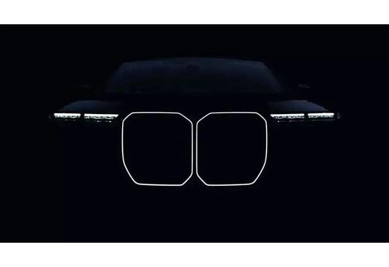 BMW показала обновленный седан 7-й серии