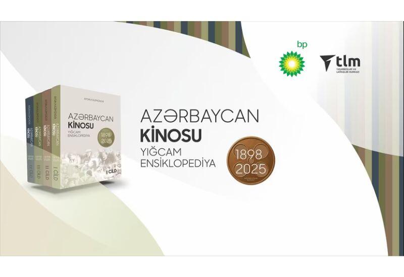 bp və TLM Azərbaycan kino ensiklopediyasını təqdim etdi