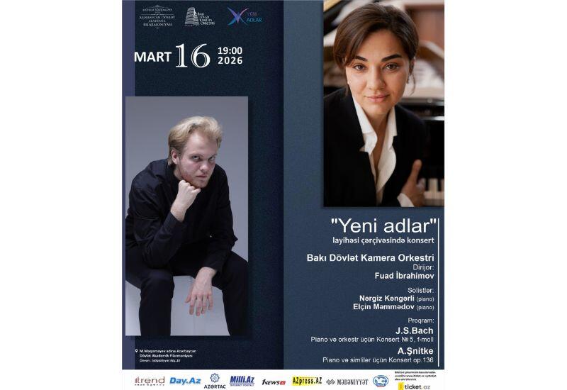 В рамках проекта "Yeni adlar" состоится концерт двух молодых пианистов