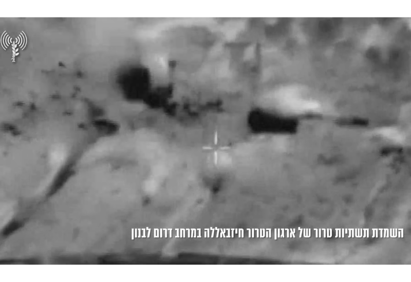 Израиль ударил по сотням объектов Хезболлы