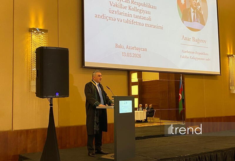 Коллегия адвокатов Азербайджана пополнилась 50 новыми членами