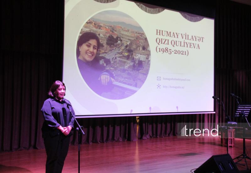 В Баку состоялся вечер памяти "Поговорим о тебе, Хумай" - о гражданине мира с богатой духовной культурой