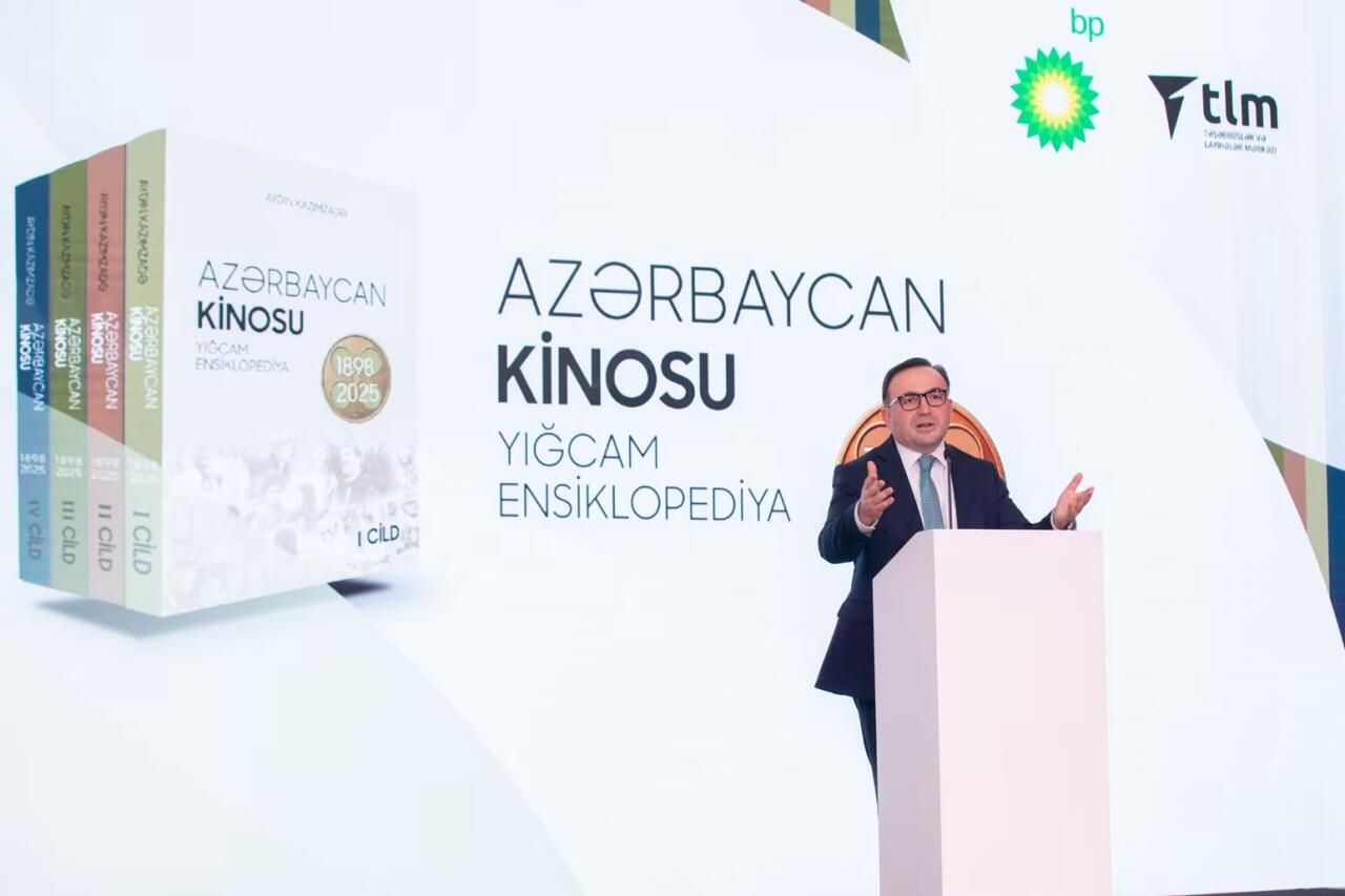 bp və TLM Azərbaycan kino ensiklopediyasını təqdim etdi