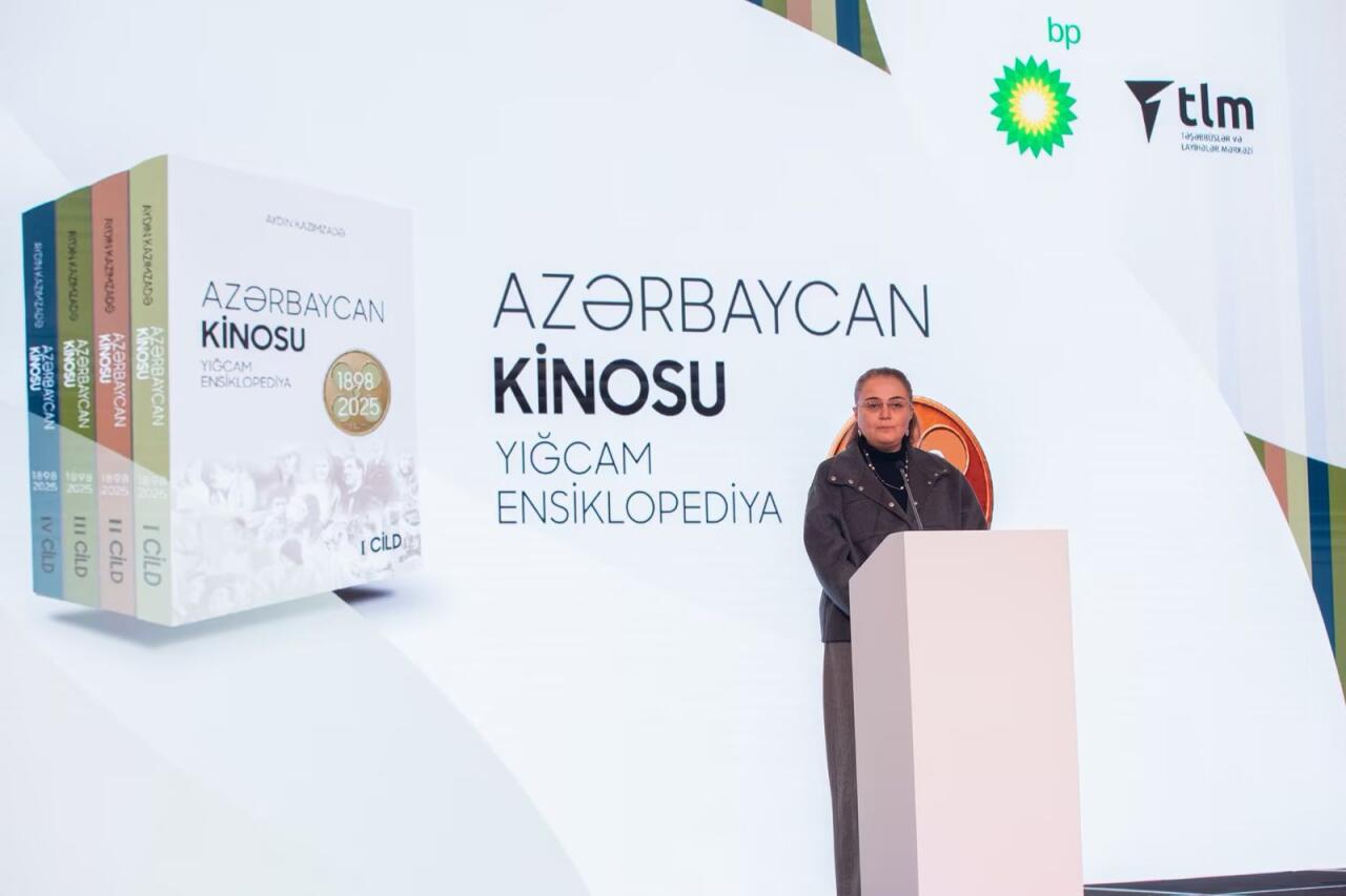 bp və TLM Azərbaycan kino ensiklopediyasını təqdim etdi