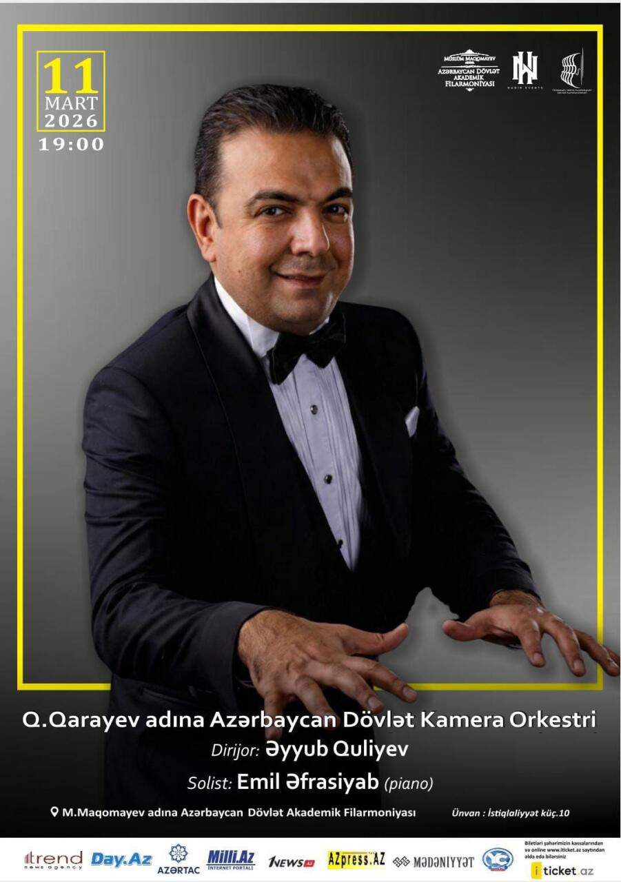 В Баку представлен эксклюзивный синтез джаза и камерной музыки