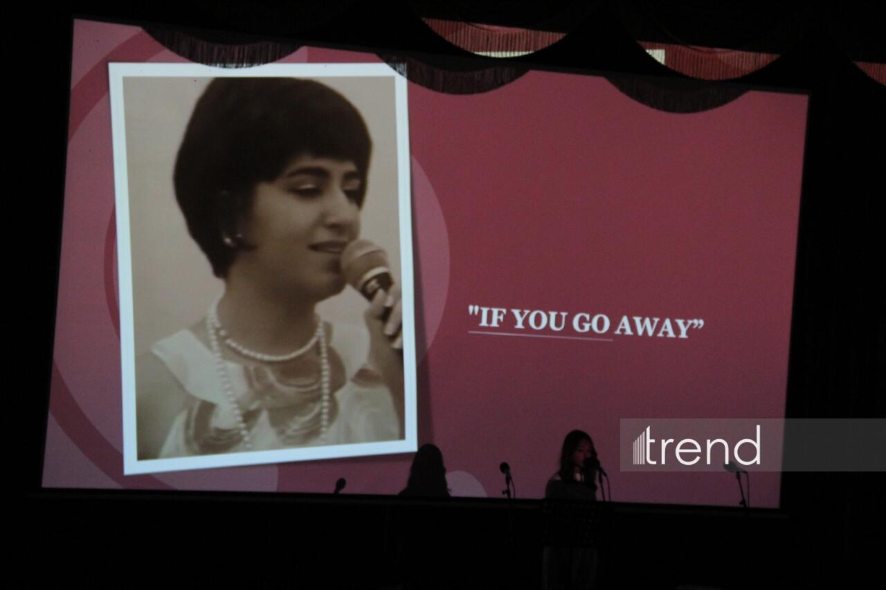 В Баку состоялся вечер памяти "Поговорим о тебе, Хумай" - о гражданине мира с богатой духовной культурой