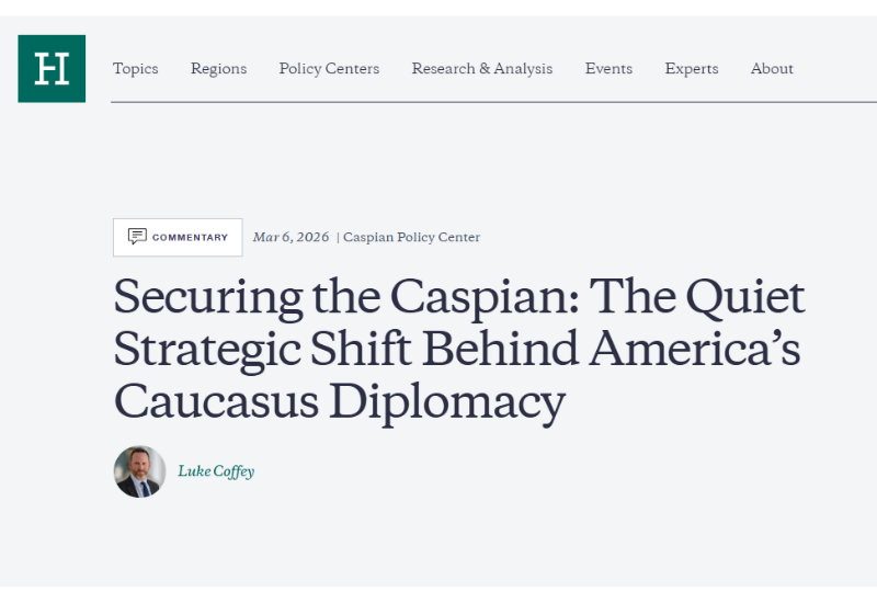 Сотрудничество с Азербайджаном на Каспии отвечает долгосрочным интересам США