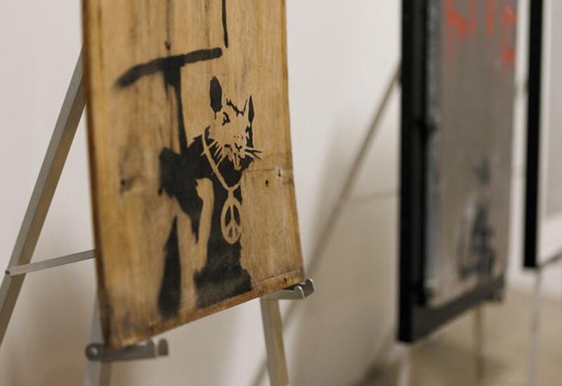 Раскрыто настоящее имя Бэнкси