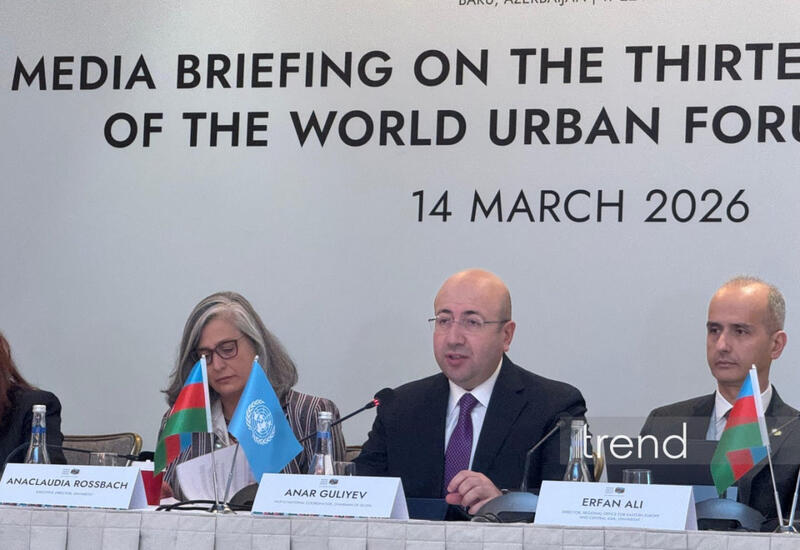 Баку полностью готов принять участников WUF13