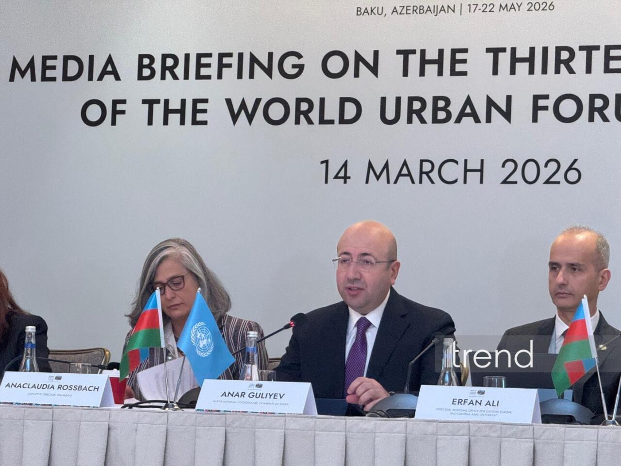 Проходит третий день XIII Глобального Бакинского форума