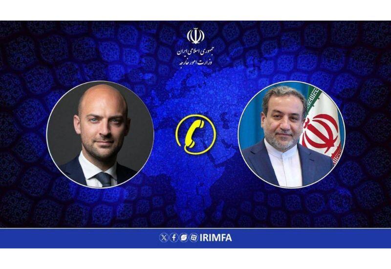 Иран и Франция обсудили ситуацию в регионе