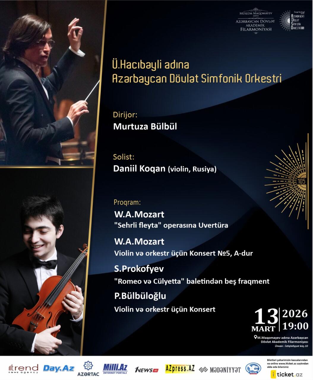 Вечерний Баку под шедевры Моцарта, Прокофьева и Бюльбюльоглу