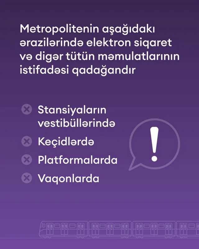 В бакинском метро ввели новый запрет