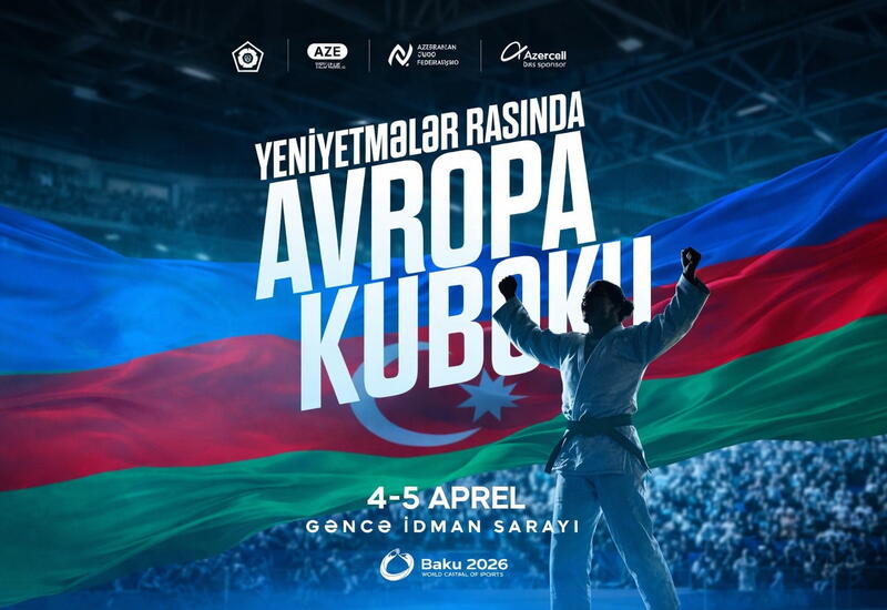 Гянджа примет Кубок Европы по дзюдо