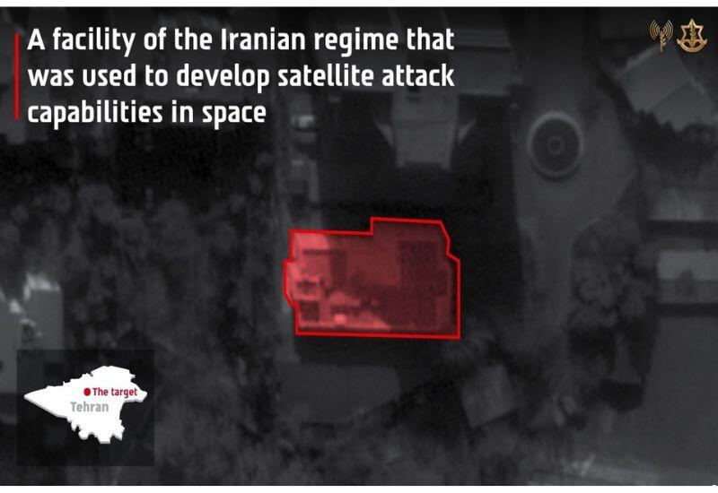 Израиль уничтожил иранский космический объект, связанный с разработкой «ударных спутников»