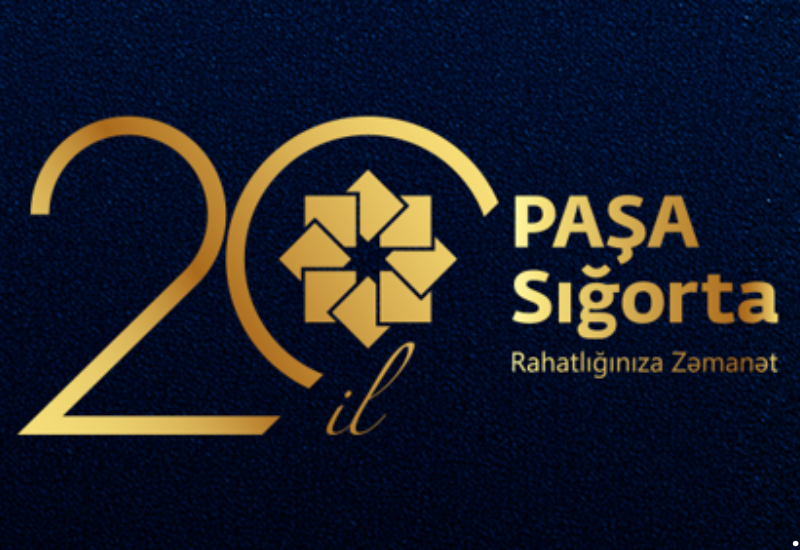 2006-ой год для нас начался с основания компании "PASHA Insurance"