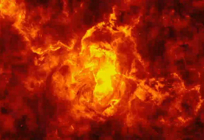 Сильная вспышка произошла на Солнце