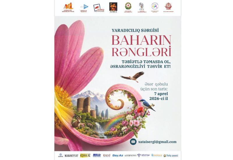 В Азербайджане объявлен прием работ на выставку-проект "Краски весны"