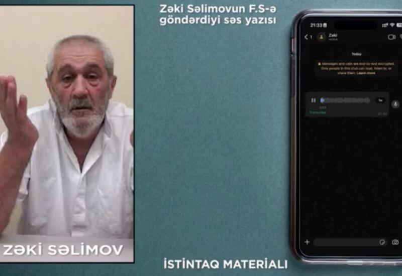 "Это заранее спланированная игра" - признание одного из распространителей фейковых кадров про семью Президента