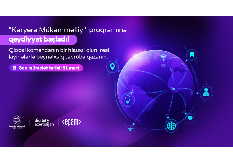 İRİA “EPAM Azərbaycan” ilə birgə yeni “Karyera Mükəmməlliyi” proqramına start verir