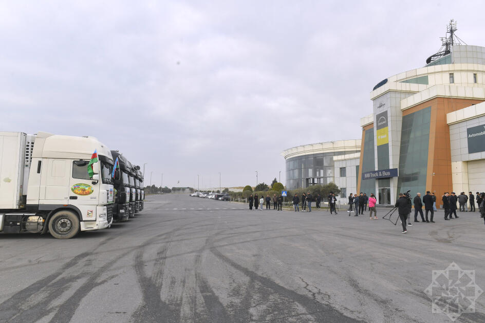 По поручению Президента Ильхама Алиева в Иран направлена гуманитарная помощь