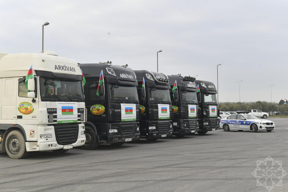 По поручению Президента Ильхама Алиева в Иран направлена гуманитарная помощь