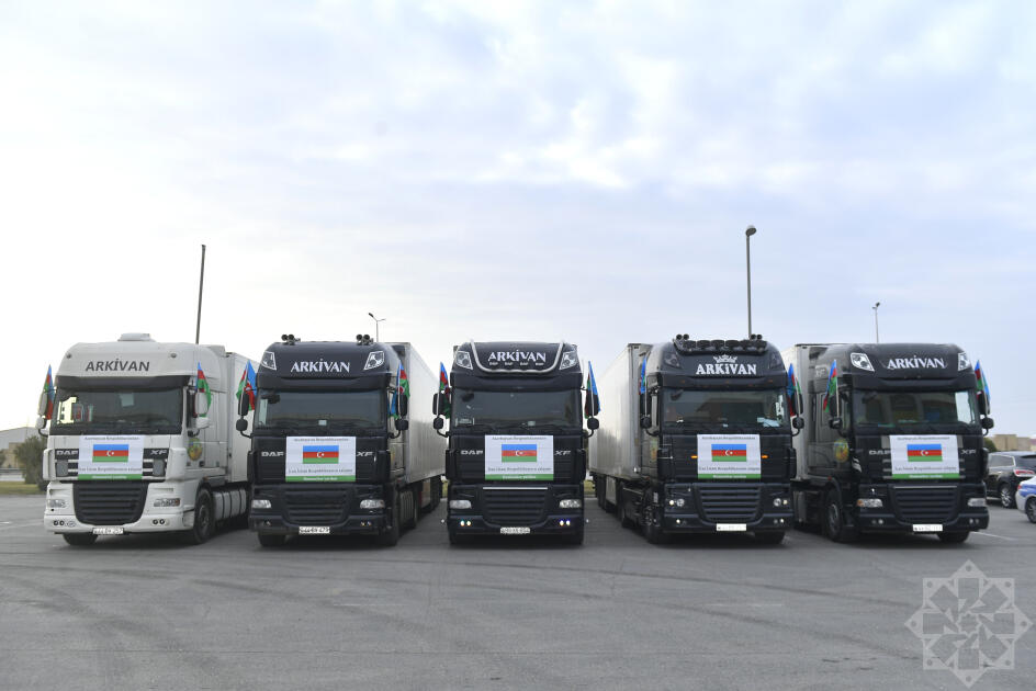 По поручению Президента Ильхама Алиева в Иран направлена гуманитарная помощь