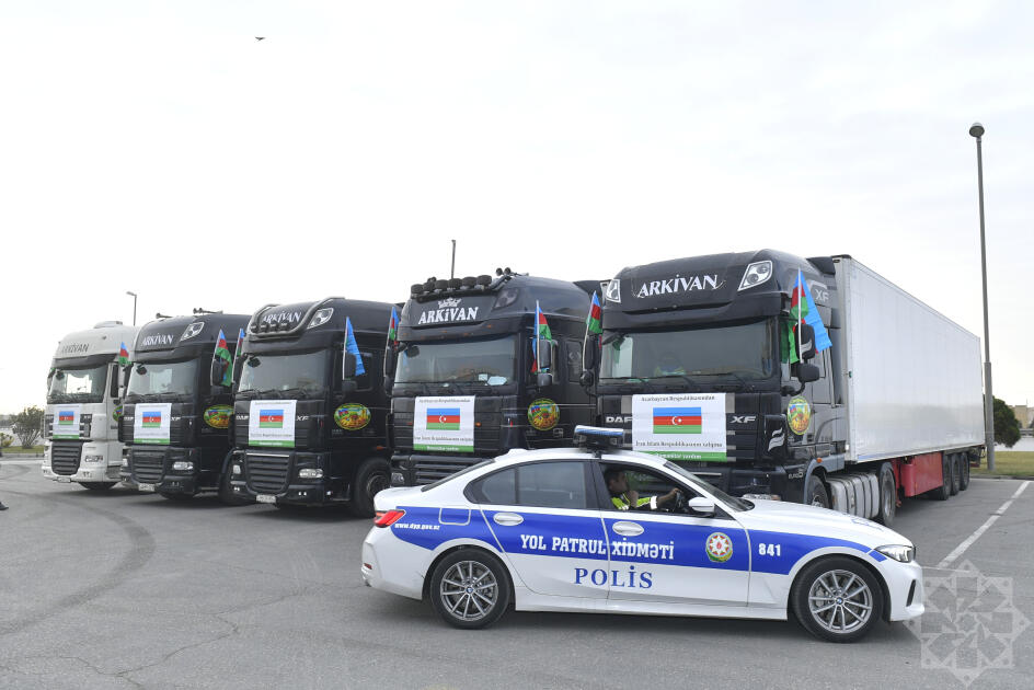 По поручению Президента Ильхама Алиева в Иран направлена гуманитарная помощь