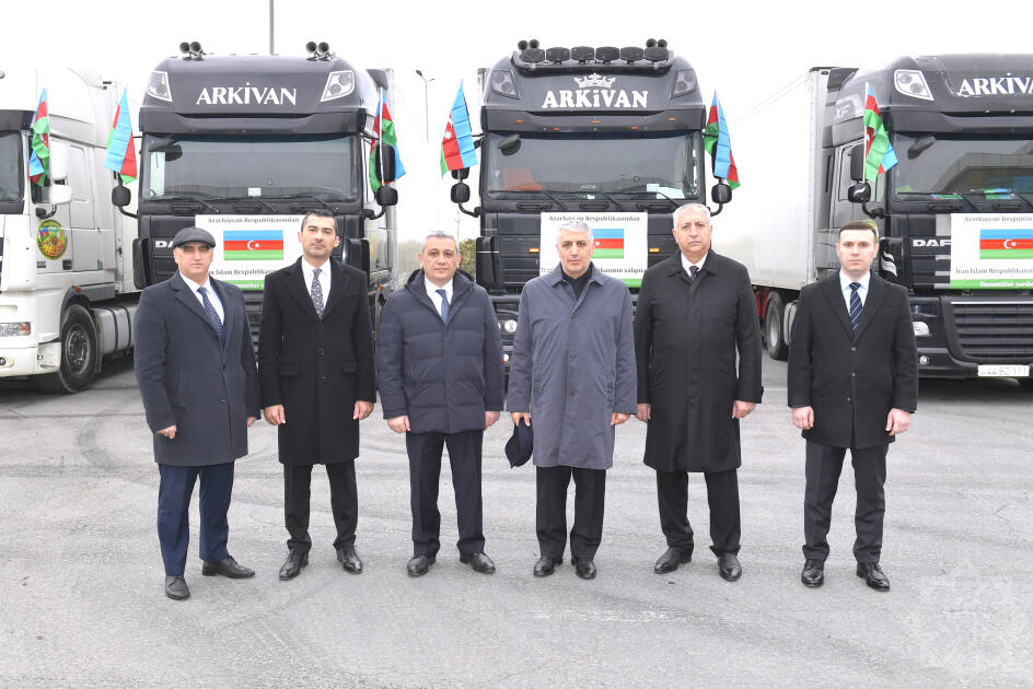 По поручению Президента Ильхама Алиева в Иран направлена гуманитарная помощь