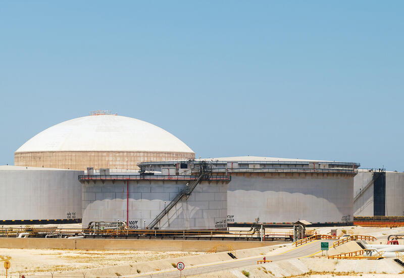 Крупнейший НПЗ Саудовской Аравии возобновил работу после удара БПЛА