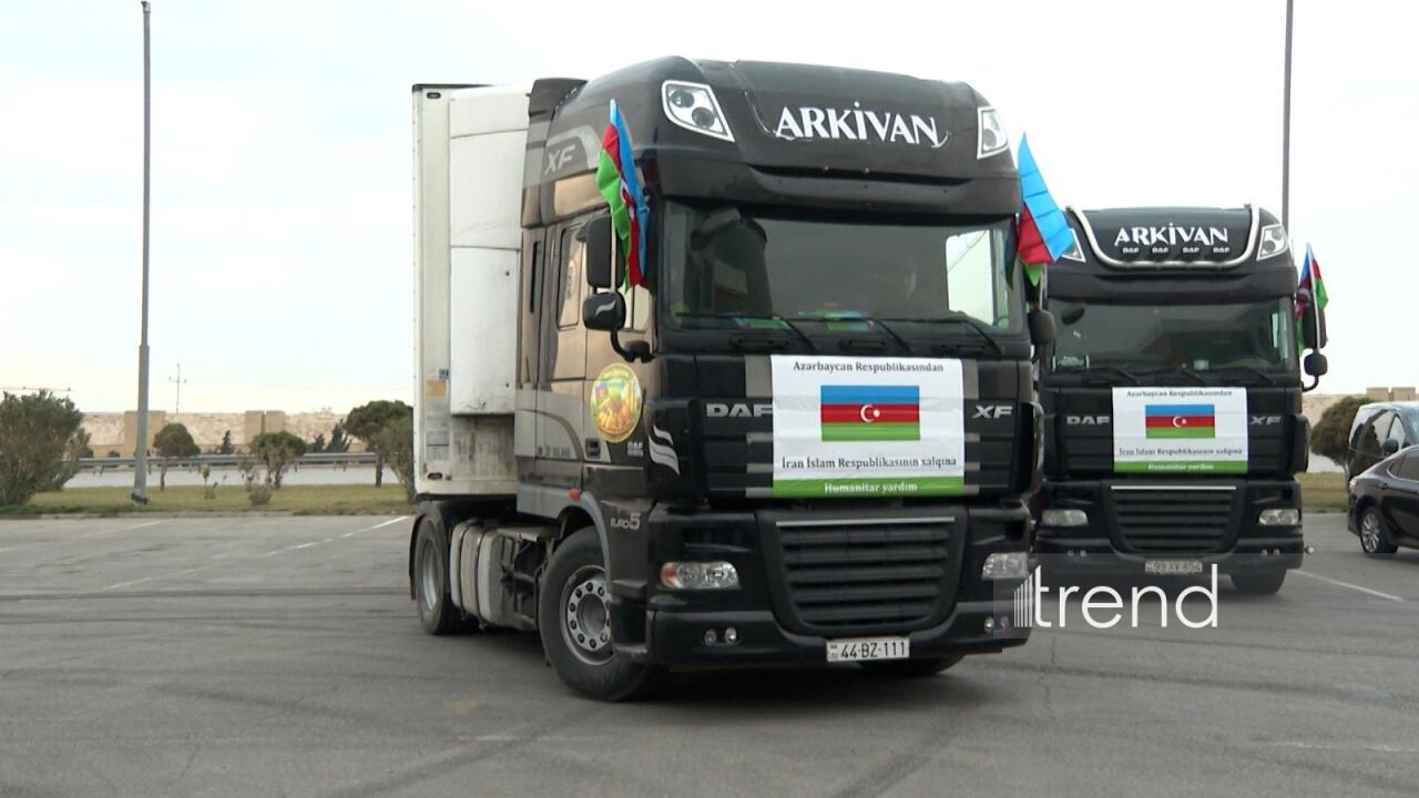По поручению Президента Ильхама Алиева в Иран направлена гуманитарная помощь