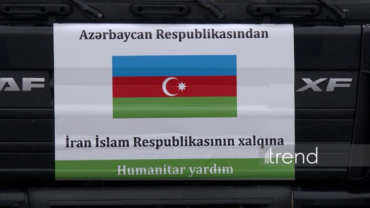 По поручению Президента Ильхама Алиева в Иран направлена гуманитарная помощь