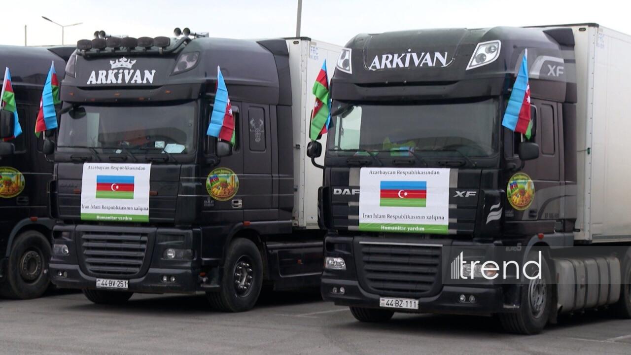 По поручению Президента Ильхама Алиева в Иран направлена гуманитарная помощь