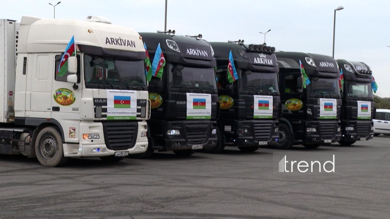 По поручению Президента Ильхама Алиева в Иран направлена гуманитарная помощь