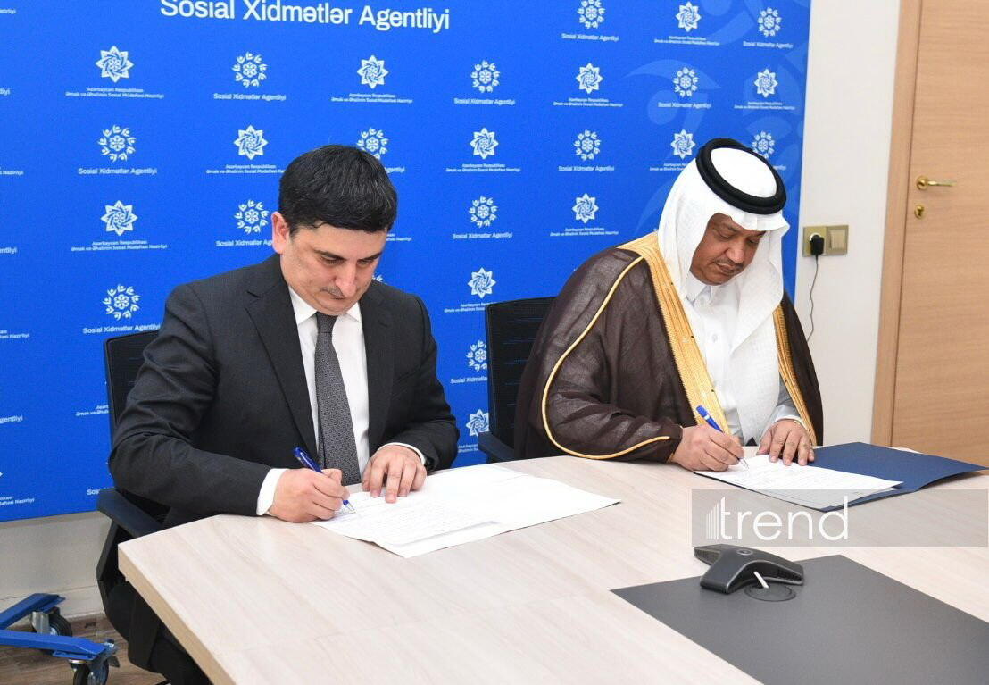 Часть гуманитарной помощи Саудовской Аравии передана Агентству соцуслуг Азербайджана