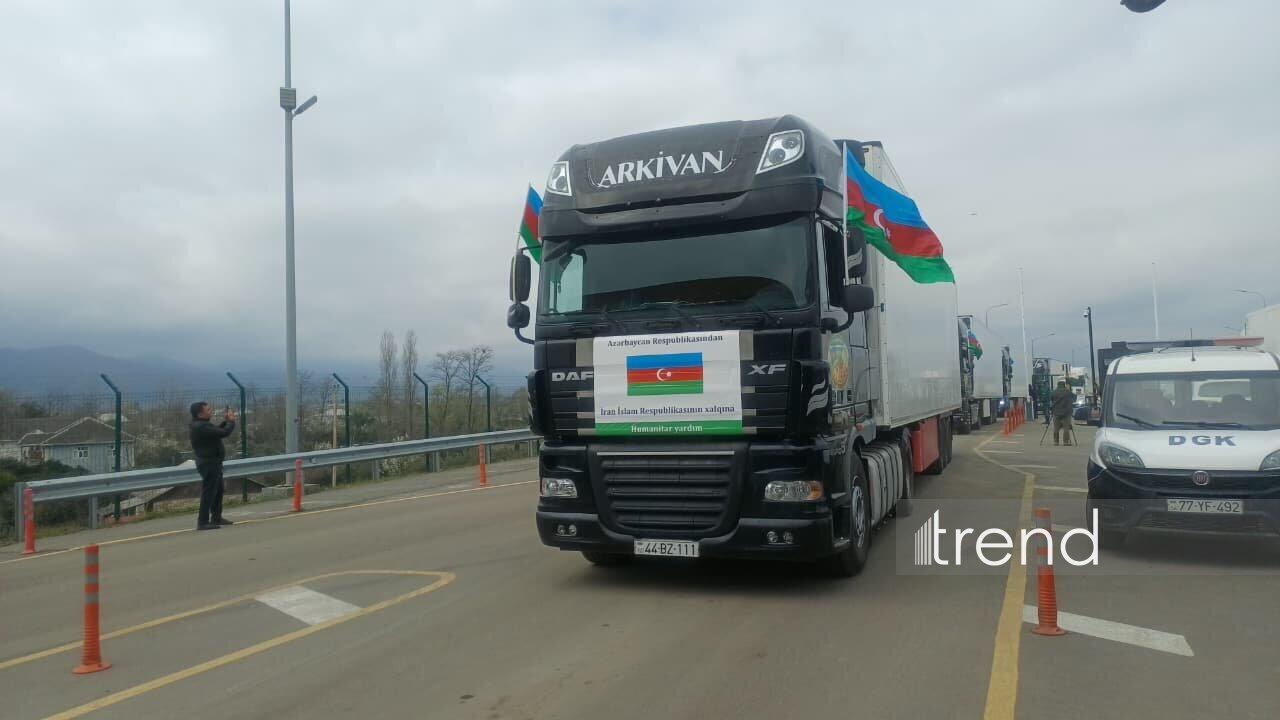 По поручению Президента Ильхама Алиева в Иран направлена гуманитарная помощь