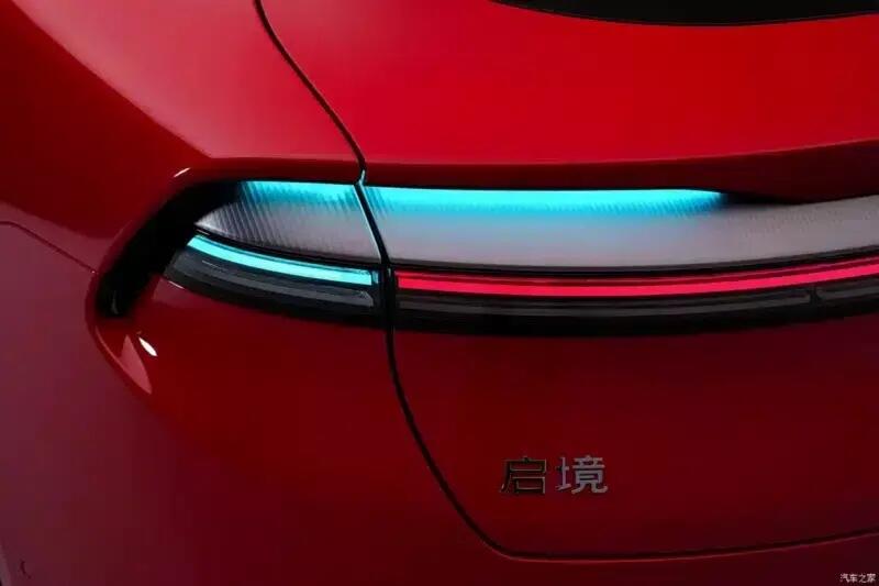 В Китае появилась новая автомобильная марка