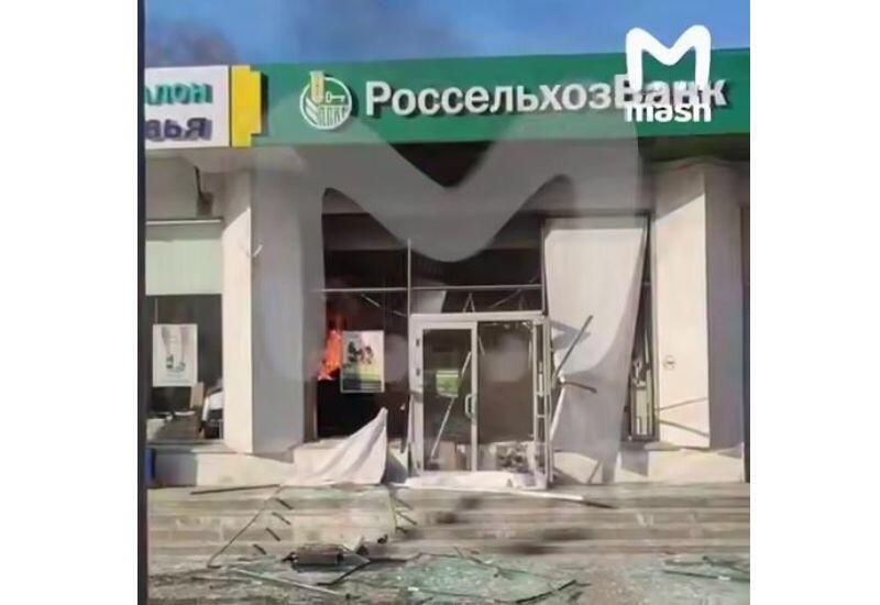 Взрыв произошел в банке в России