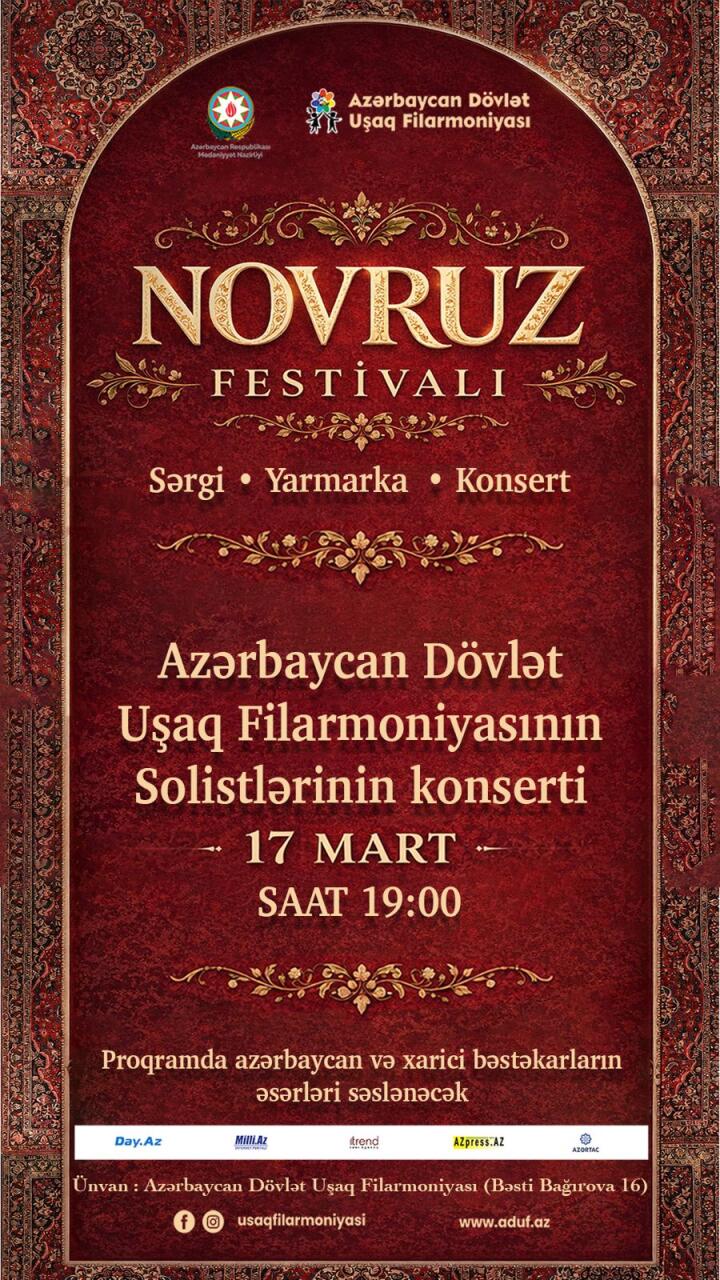Фестиваль Новруза в Баку – особенные дети, выставка-ярмарка, концерт талантов
