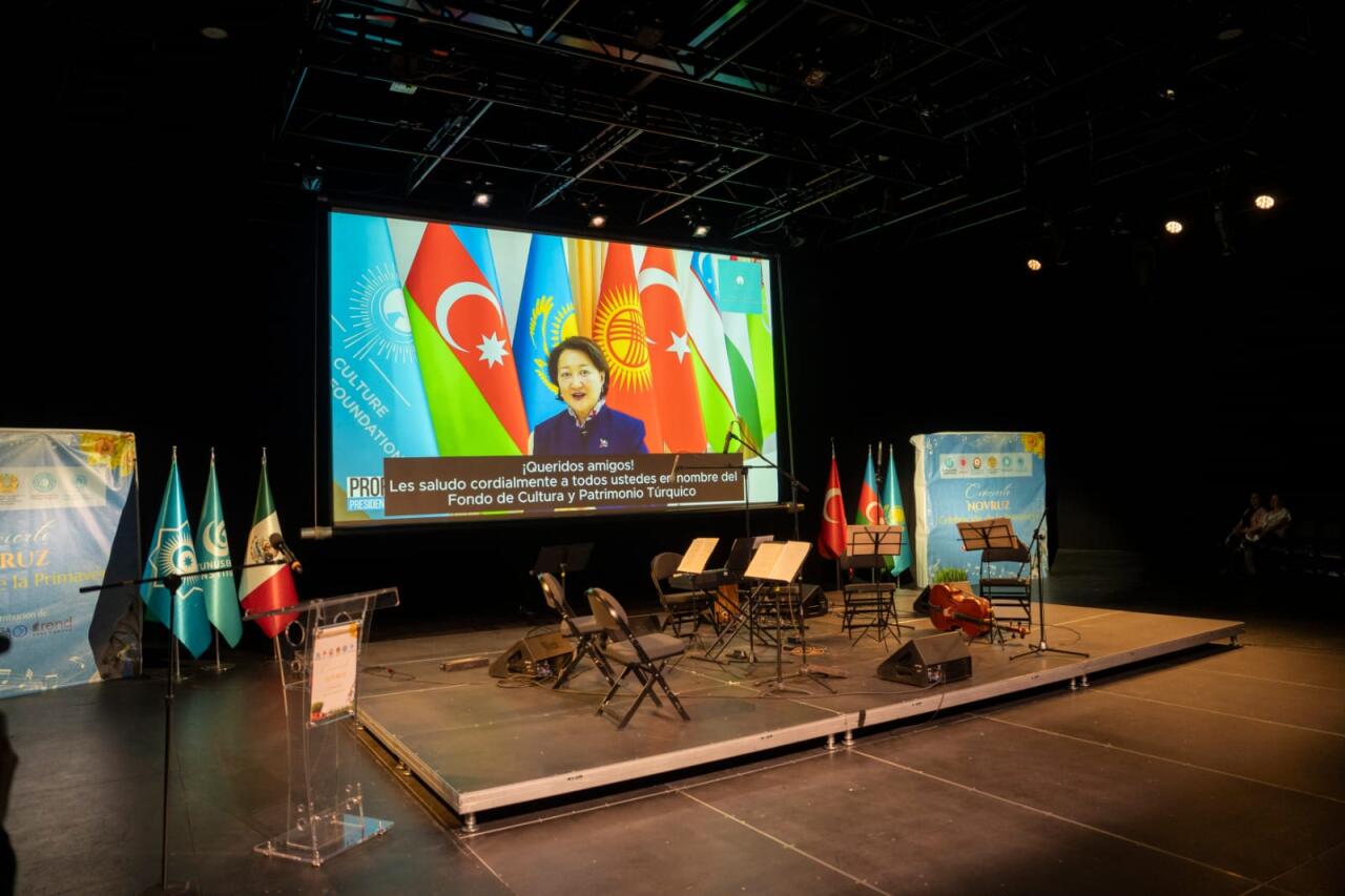 В городе Мехико состоялся торжественный концерт, посвященный празднику Новруз