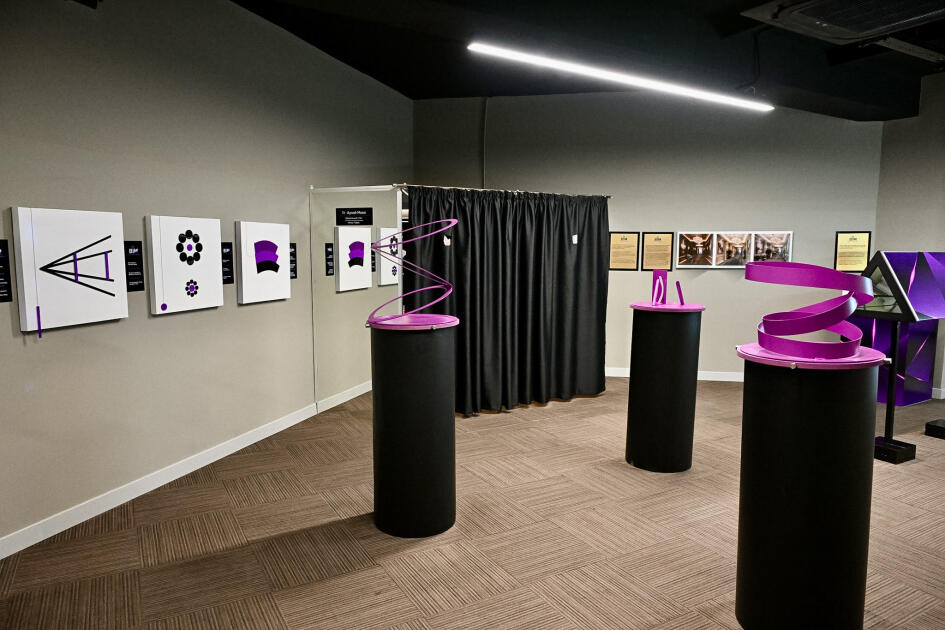 В Баку открылся Музей иллюзий