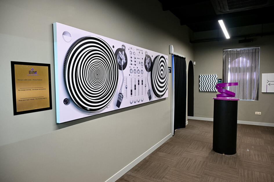 В Баку открылся Музей иллюзий