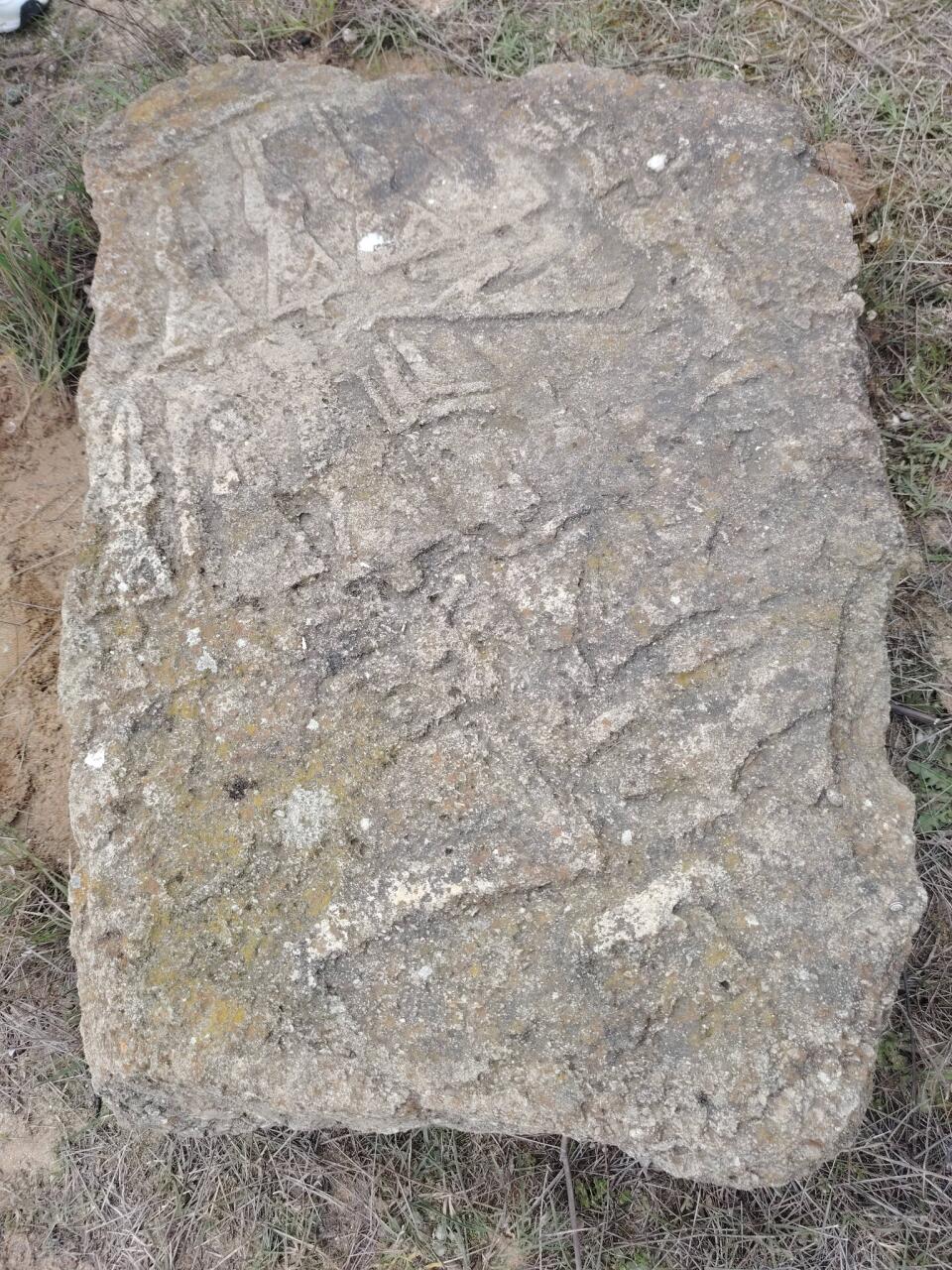 Уникальная находка на Абшероне