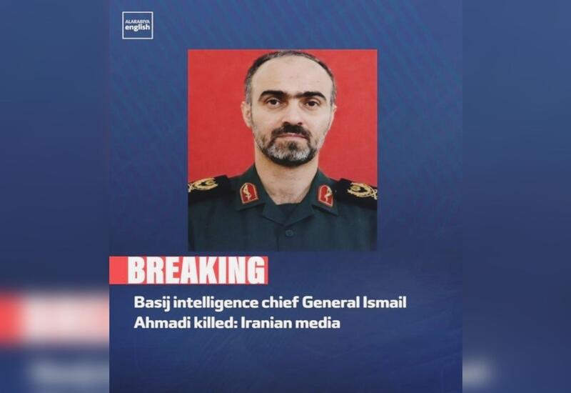 Убит глава разведки иранских сил «Басидж»