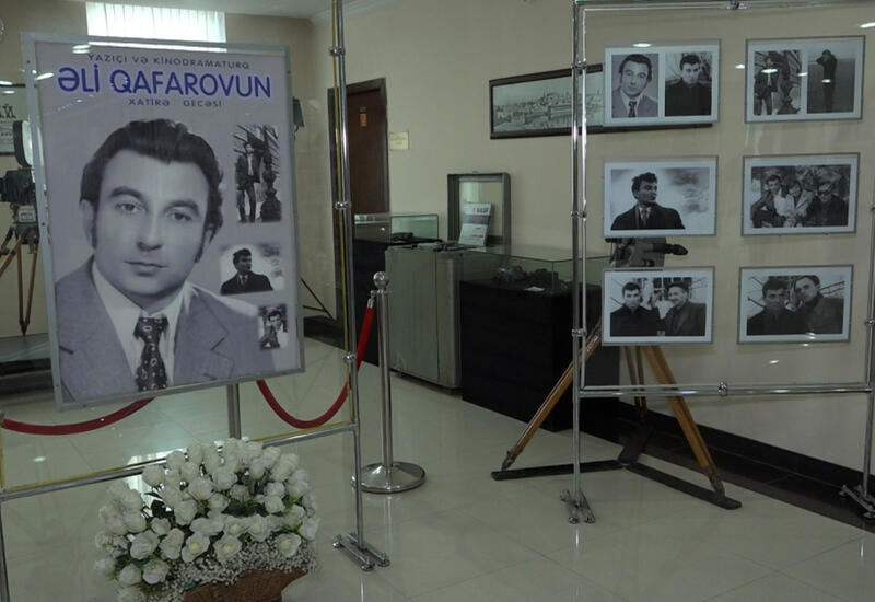 В Баку прошел вечер памяти, посвященный 90-летию Али Гафарова