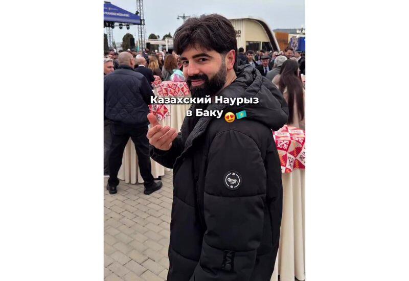 Фестиваль Казахский Наурыз в Баку