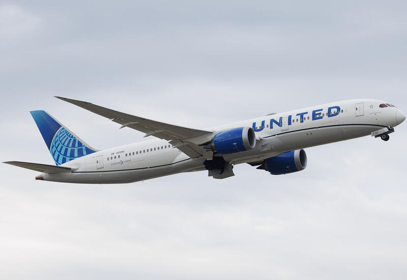 Крупнейшая авиакомпания США сократит количество рейсов