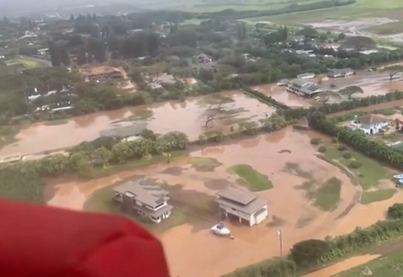На Гавайях объявили об эвакуации