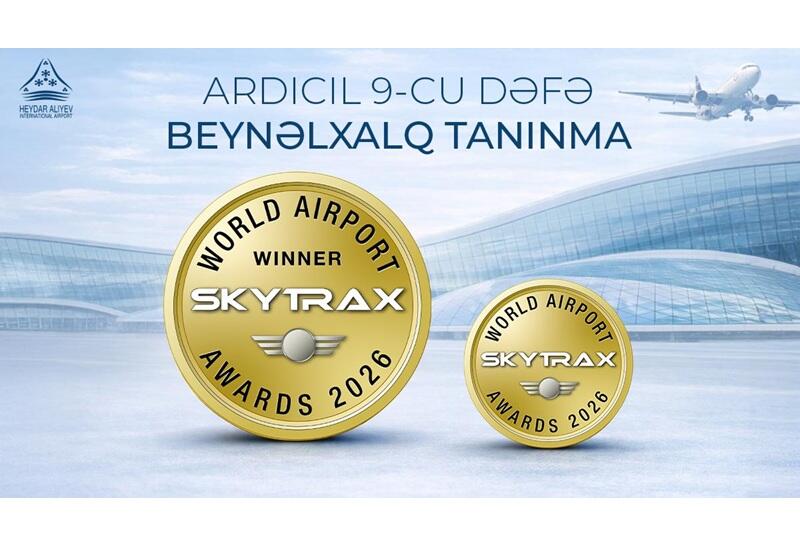 Международный аэропорт Гейдар Алиев добился очередного успеха в глобальном рейтинге